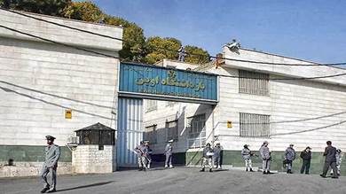وفاة سجين إيراني واتهامات لطهران بعرقلة علاجه